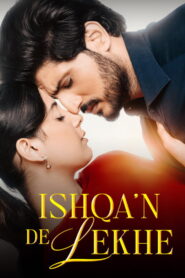 Ishqa’n De Lekhe